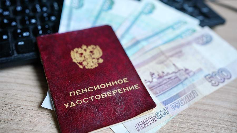 Силуанов заявил об индексации пенсии на уровень инфляции с января 2025 ...